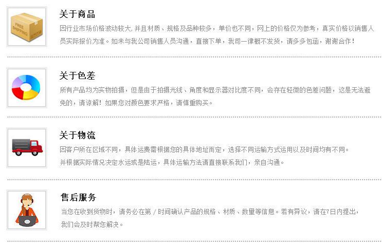 201不锈钢景观护栏实力雄厚颜色可选黄不锈钢景观护栏