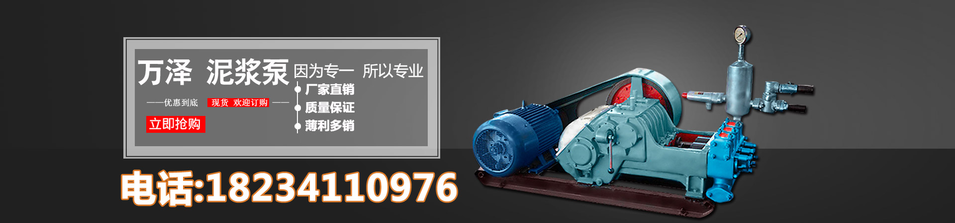 柔性卡箍快速接头