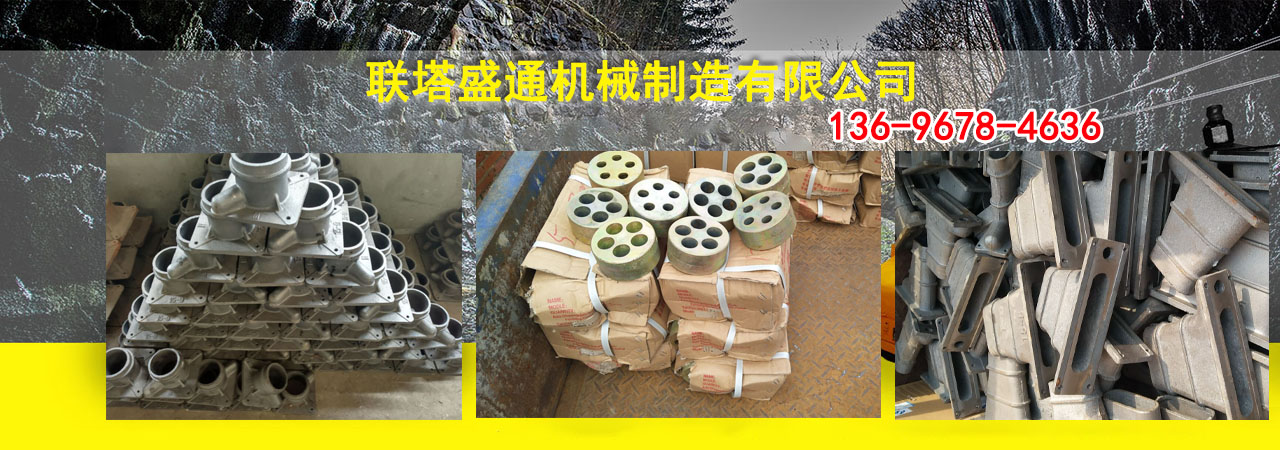 混凝土凿毛机