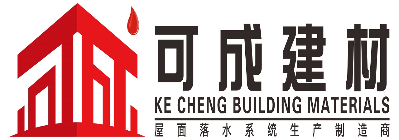 []可成建材科技有限公司(桐庐分公司)