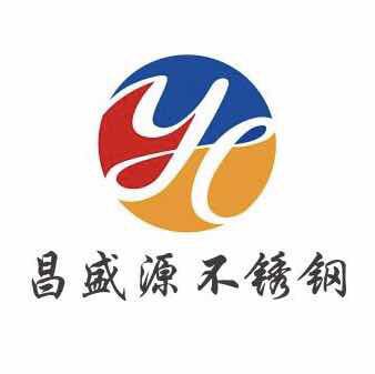 [庆阳]昌盛源金属制品(庆阳市分公司)
