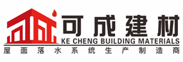 []可成建材有限公司(富裕分公司)