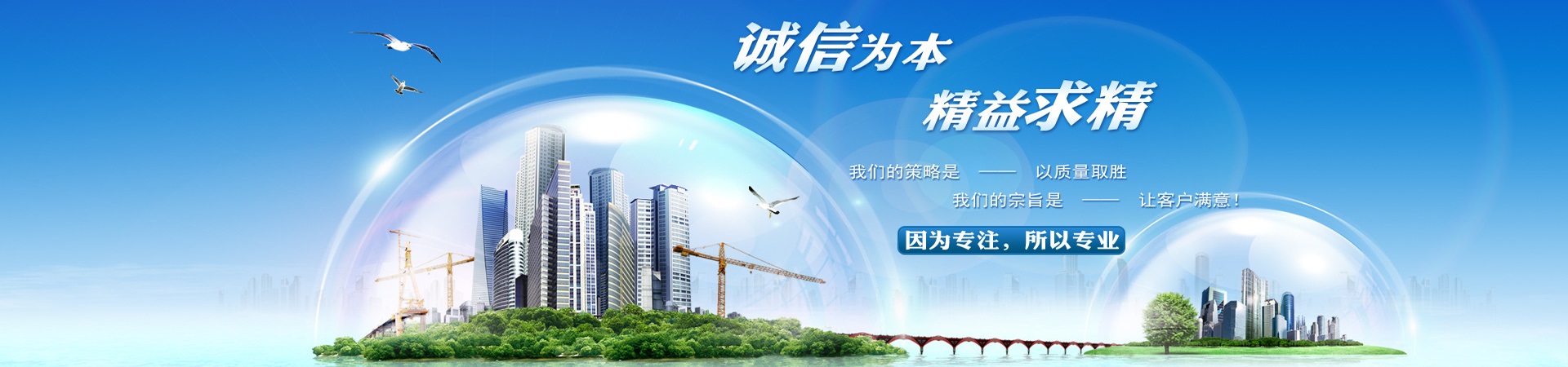 东莞到华尔网回头车返程车物流公司